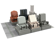 0.84聖地墓地墓石セット